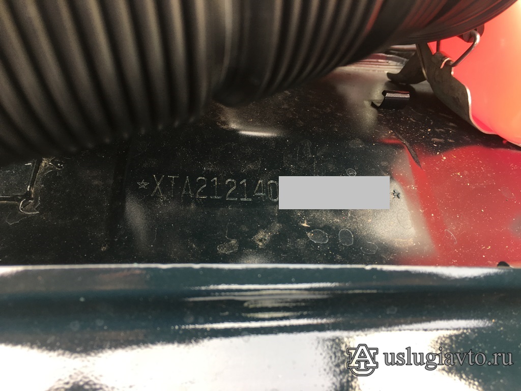 ЛАДА 212140 - установлено дополнительное оборудование | Услугиавто